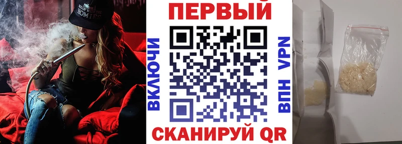 кракен ONION  Плёс  АМФ 98% 