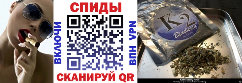 площадка телеграм  Плёс  Бутират BDO  kraken рабочий сайт 