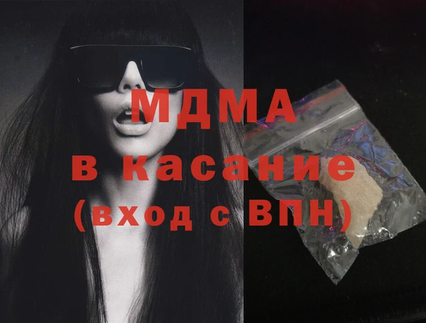 мдпв Белоозёрский