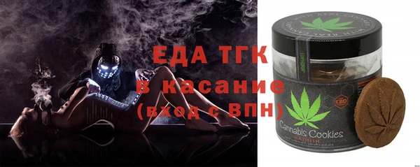jwh Беломорск