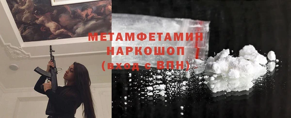 мдпв Белоозёрский