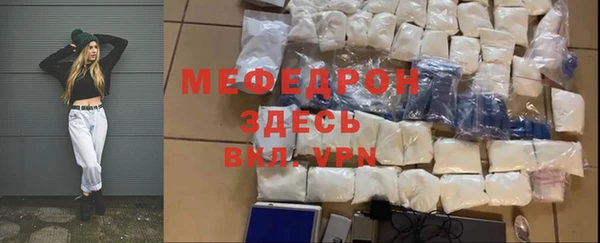 jwh Беломорск
