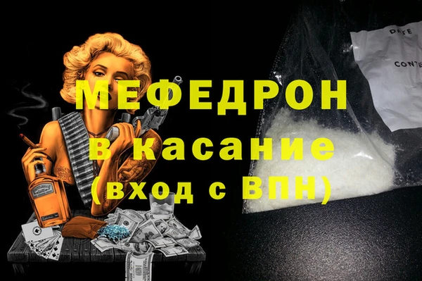 мдпв Белоозёрский