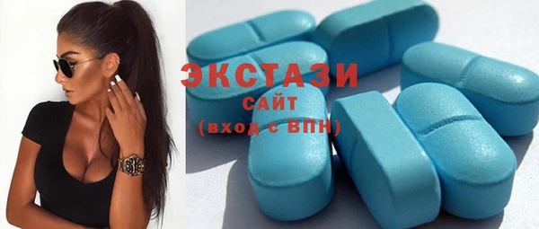 кокаин колумбия Россошь