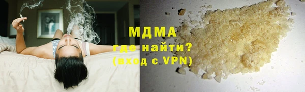 jwh Беломорск
