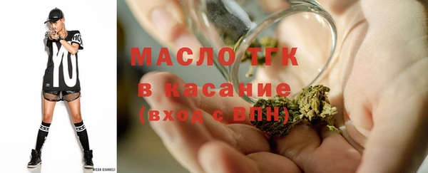 mdpv Рославль