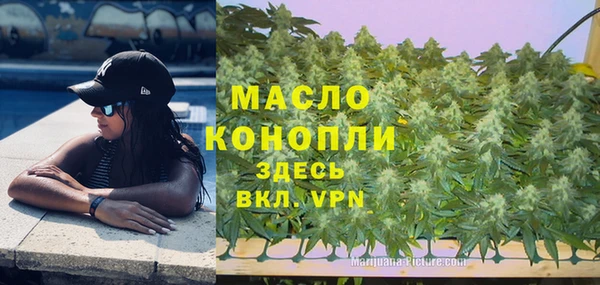 jwh Беломорск