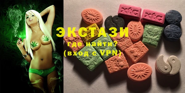 кокаин колумбия Россошь