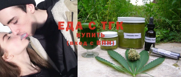 jwh Беломорск