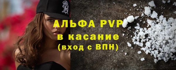 jwh Беломорск