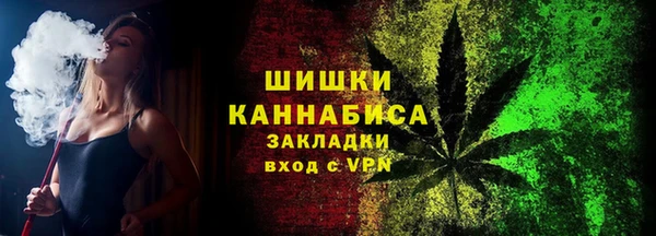 jwh Беломорск