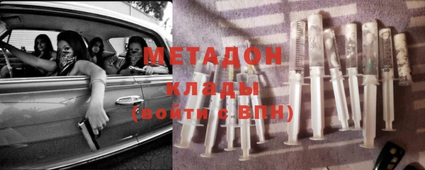 jwh Беломорск