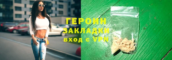 jwh Беломорск