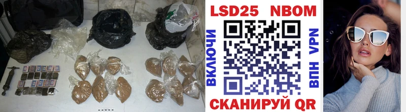 маркетплейс официальный сайт  Плёс  LSD-25 экстази кислота  omg маркетплейс 